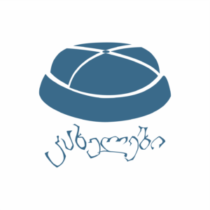 კახელები
